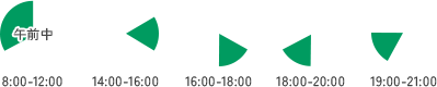 配達時間指定 午前中, 14-16時, 16-18時, 18-20時, 19-21時