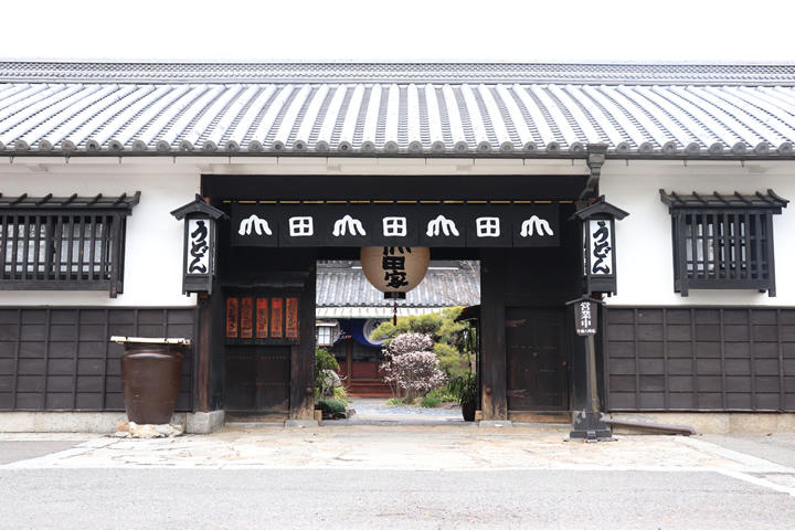 うどん本陣山田家