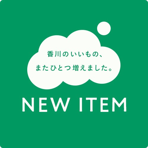 Slider Image 3