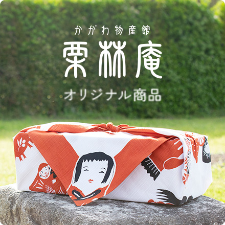 Slider Image 4