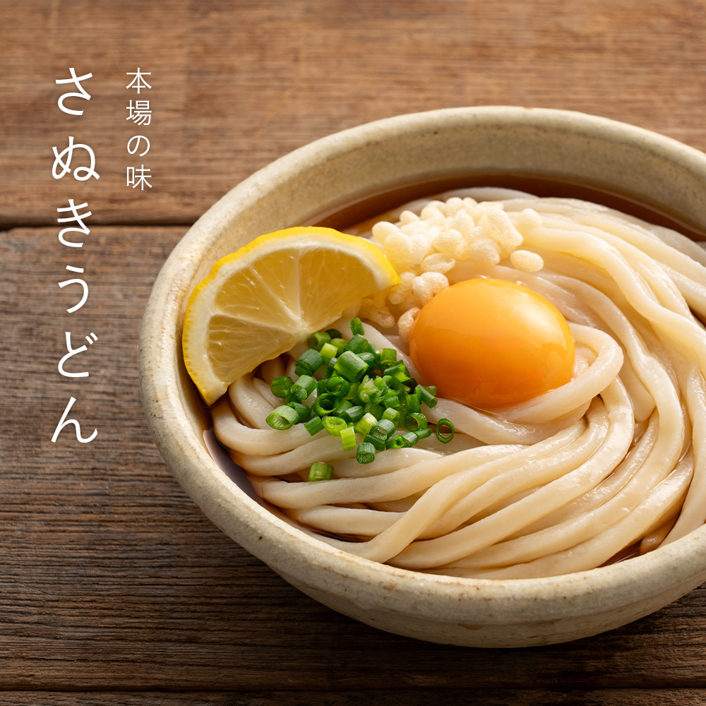 Slider Image 3