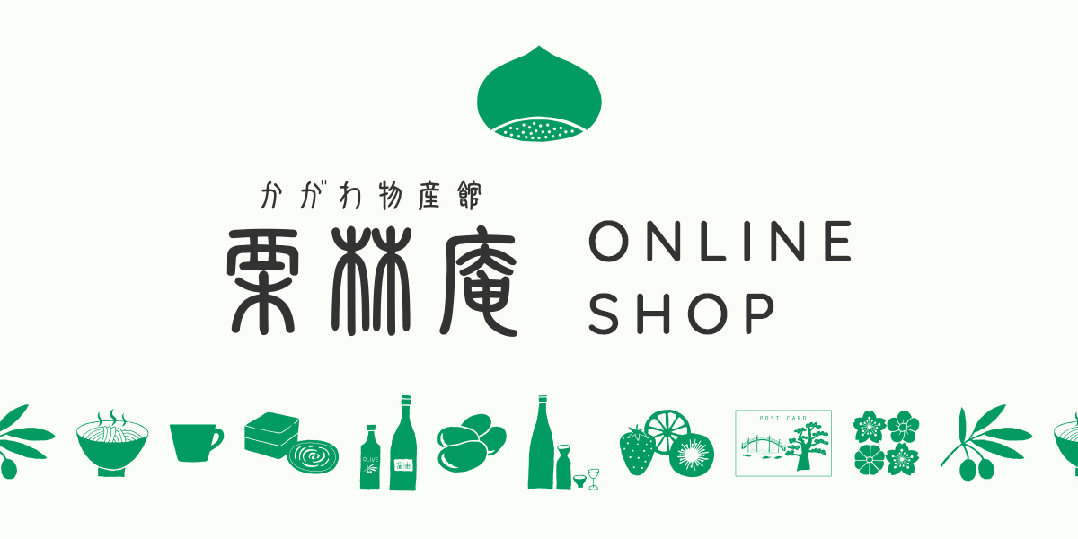 高松張子・張子虎 | 通販【栗林庵オンラインショップ】さぬきうどん