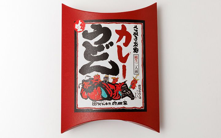 沖田正龍　能面　翁 沖田正龍 能面 翁 【公式通販】