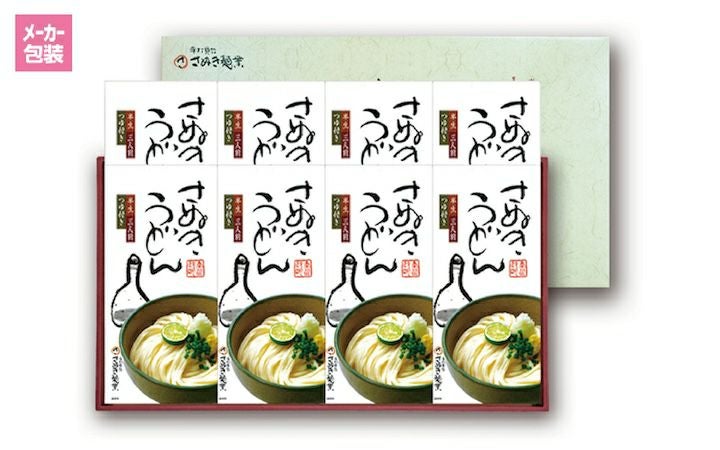 専用帯3253 3241 3254 3251 四点セット ●高級 正絹 本場筑前 さぬき麺業(株)】新匠免許24人前つゆ付 | 通販【栗林庵オンライン