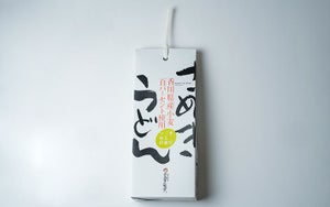 【さぬき麺業(株)】さぬきの夢使用　さぬきうどん(半生・つゆ付)　白3人前