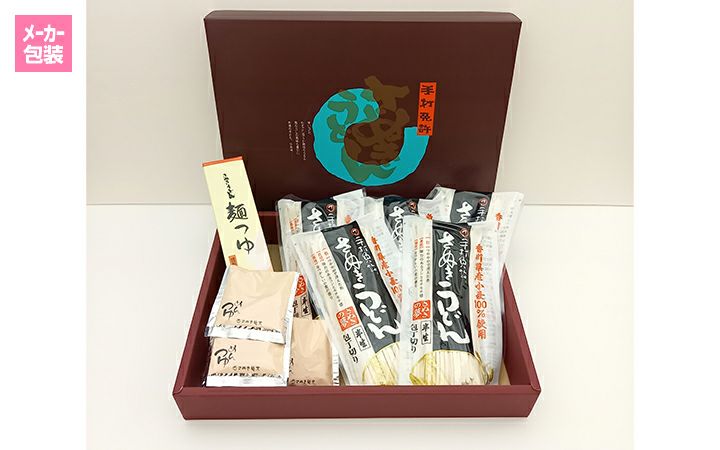 「さぬきの夢」うどん
