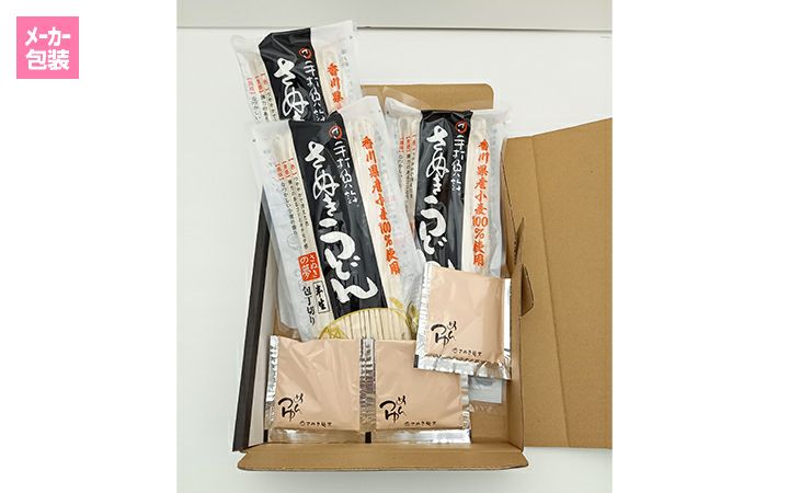 【さぬき麺業(株)】香川県産小麦100%使用「さぬきの夢」うどん9人前つゆ付