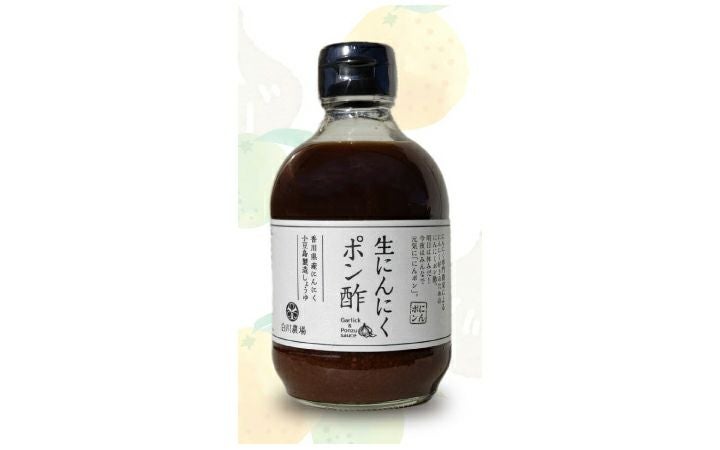 株)マルシン】直島塩サイダー 200ml 単品 | 通販【栗林庵オンライン