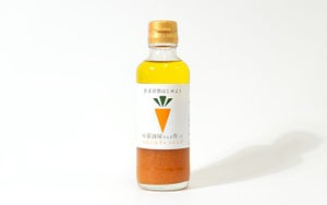 【丸福醤油(有)】にんじんドレッシング200ml