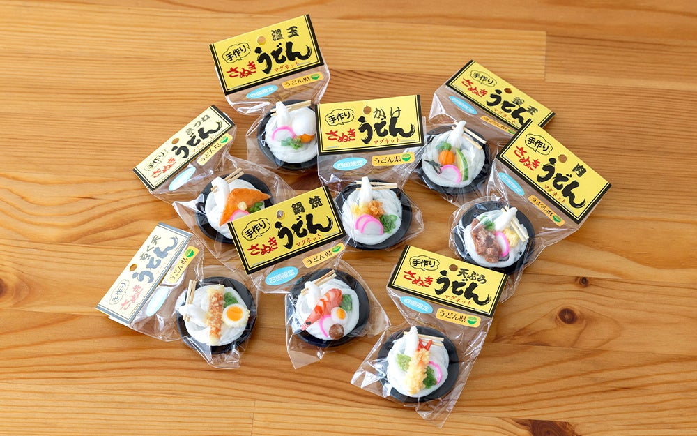 うどんマグネット 香西サンプル】讃岐うどんマグネット | 通販【栗林庵オンライン