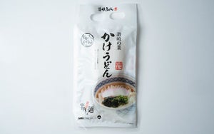 【(株)将八】かけうどん　2人前(半生・つゆ付)