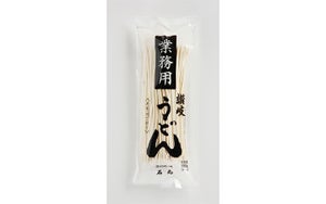 【石丸製麺(株)】業務用讃岐うどん 5人前(半生)