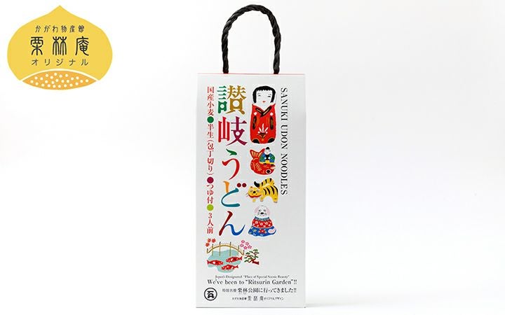 香川県の伝統的工芸品 高松張子などの郷土玩具特集 | 通販【栗林庵