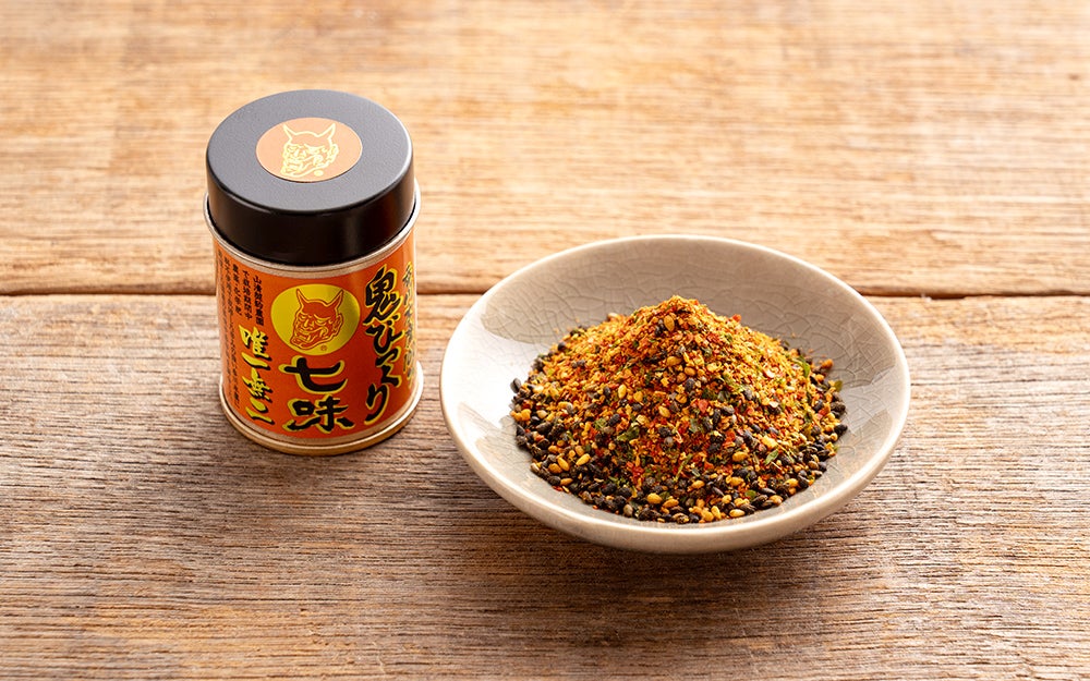 調味料瓶、缶 調味料缶 T ステンレス製 調味料入れ SALUS （ セイラス 薬味入れ 調味