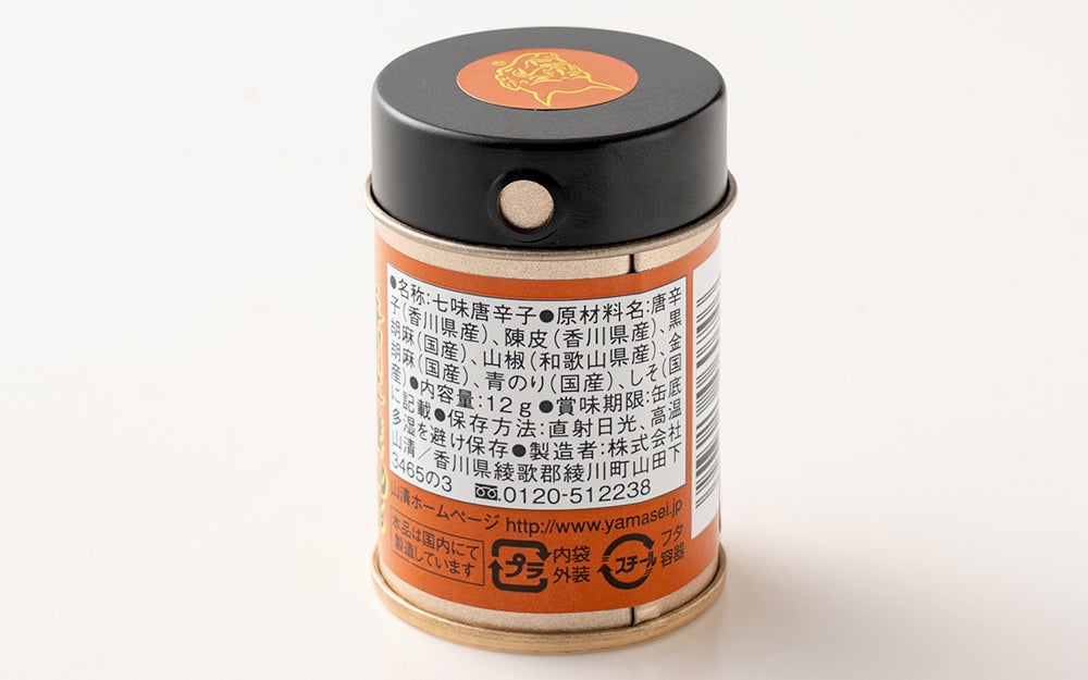 株)山清】香川本鷹鬼びっくり七味唐辛子(缶入)12g | 通販【栗林庵