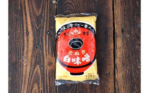 【(有)中屋醸造所】さぬきの白味噌　300g