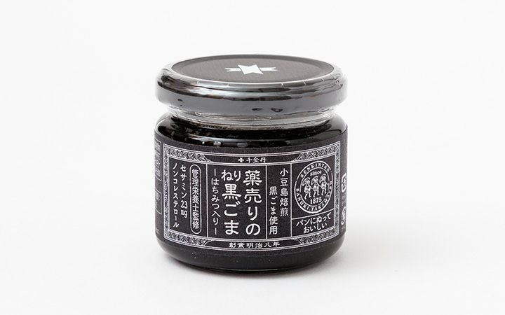 千金丹ケアーズ(株)】黒ごまペースト(はちみつ入) 125g | 通販【栗林庵