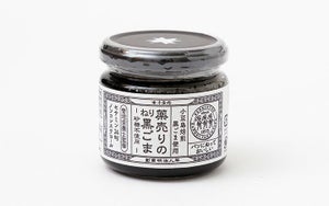 【千金丹ケアーズ (株)】黒ごまペースト(シュガーレス)　125g