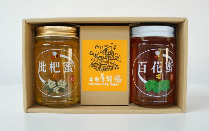 株)中田養蜂】香川県産はちみつギフトセット | 通販【栗林庵オンライン