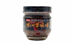 【安田食品工業(株)】オリーブ牛味噌