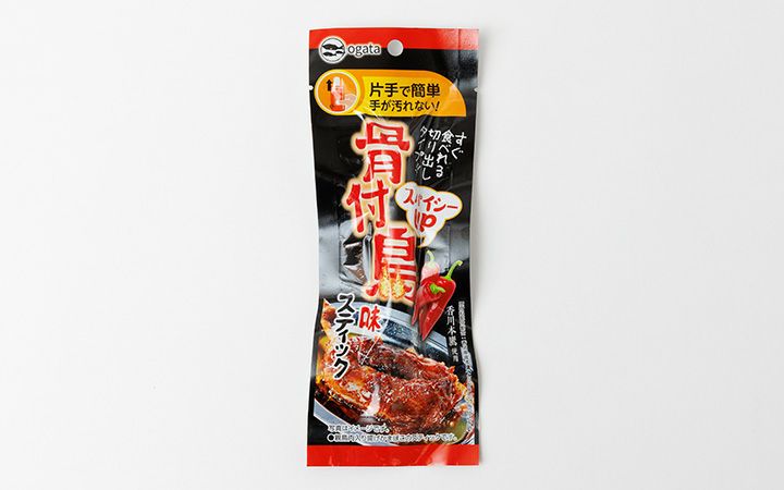 サヌカイト　玄関チャイム　２４１２０４ 有)平井石産】サヌカイト ドアチャイム ホーム | 通販【栗林庵