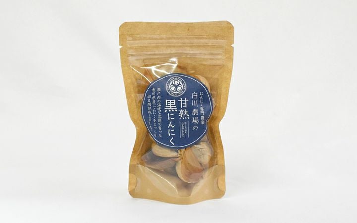 白川農場(株)】甘熟黒にんにく | 通販【栗林庵オンラインショップ