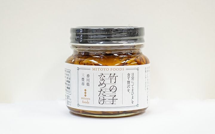有)平井石産】サヌカイト ドアチャイム ホーム | 通販【栗林庵