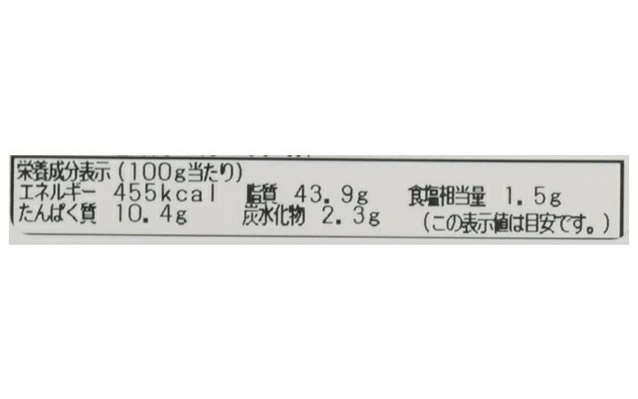 【(株)安岐水産】さぬき蛸といりこの瀬戸内アヒージョ