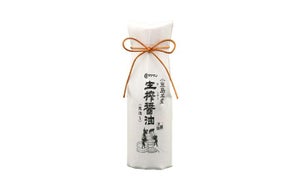 【タケサン(株)】生搾醤油100ml