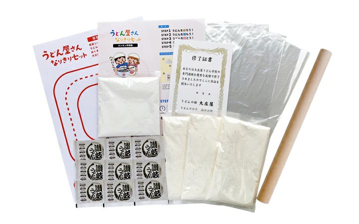 大庄屋(株)】うどん屋さんなりきりセット(粉からコース) | 通販【栗林