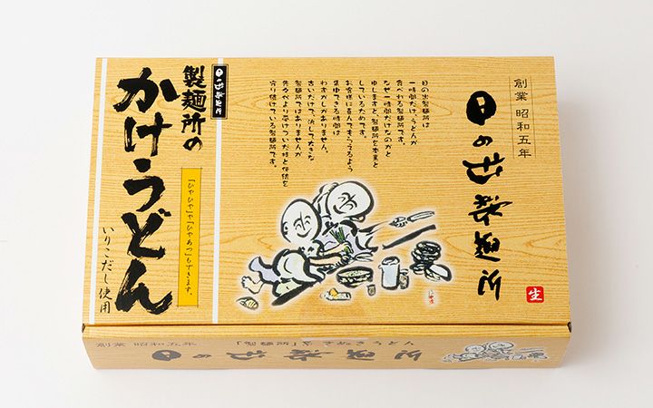 有)日の出製麺所】生うどん(250g×3 いりこかけだし6個) : 6人前 有)日の出製麺所】生うどん(250g×3 いりこかけだし6個) : 6人前