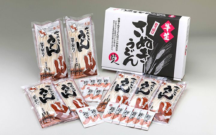 株)藤井製麺】半生うどん JN-30S | 通販【栗林庵オンラインショップ