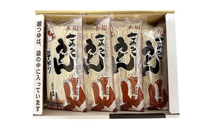 株)藤井製麺】半生うどん JN-30S | 通販【栗林庵オンラインショップ