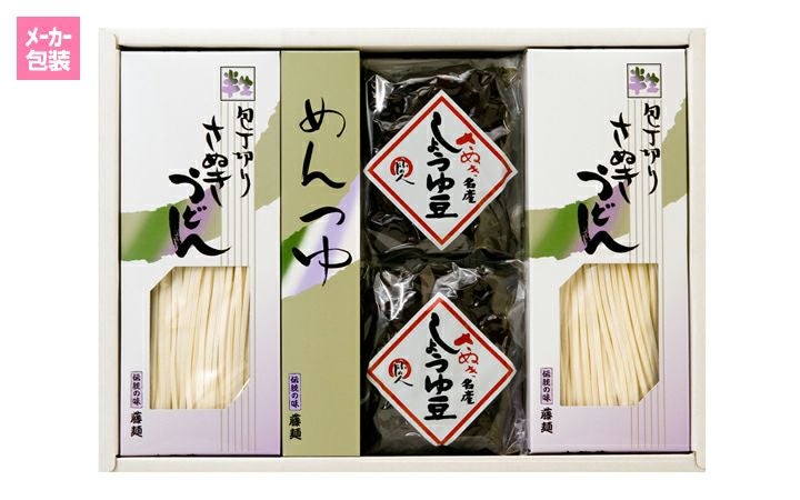 株)藤井製麺】包丁切りさぬき半生うどん醤油豆詰合せ(AN15PS) | 通販