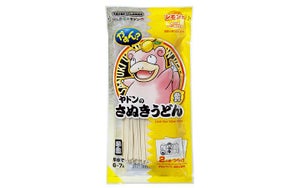 【本場さぬきうどん協同組合】ヤドンのさぬきうどん 黄(レモン味)