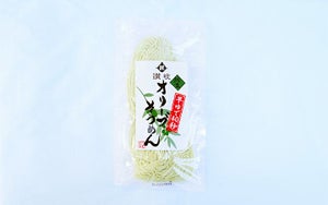 【クレハスライヴ(株)】讃岐オリーブそうめん180g