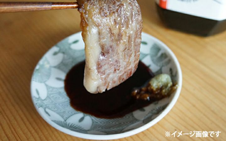 【ヤマロク醤油(株)】菊醤(きくびしお)