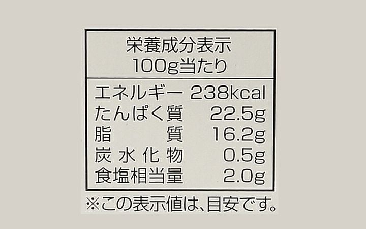 クール便※【(有)オンリーワン】骨付鳥 ワカ | 通販【栗林庵オンライン