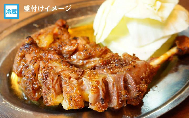 クール便※【(有)オンリーワン】骨付鳥 オヤ | 通販【栗林庵オンライン