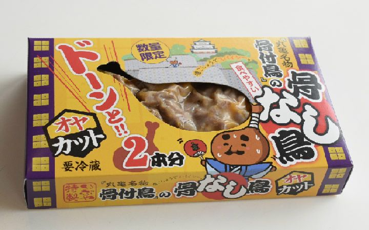 クール便※【(有)オンリーワン】骨付鳥 オヤカット | 通販【栗林庵