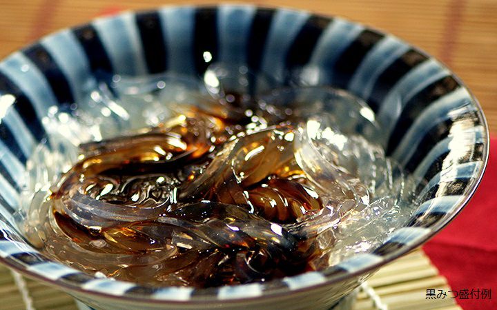 清水屋】ところてん(黒みつ) 180g | 通販【栗林庵オンラインショップ
