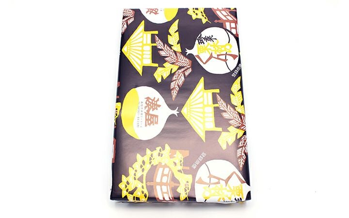 【(有)湊屋】栗林のくり　小栗15個入