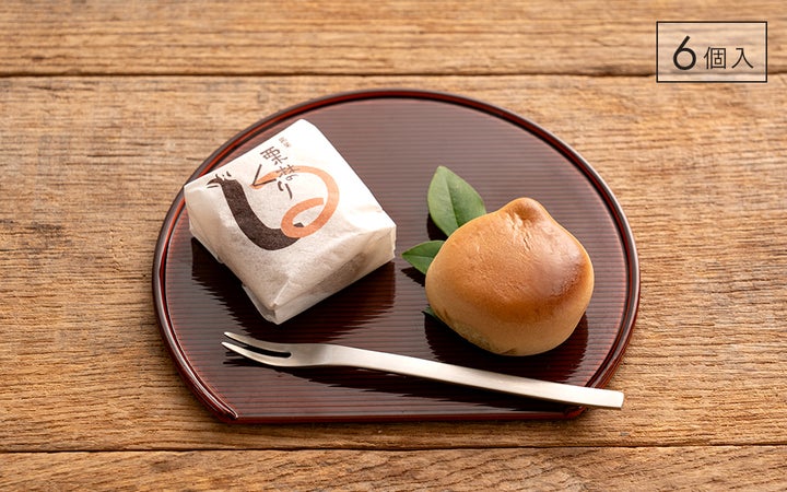 【(有)湊屋】栗林のくり　小栗6個入