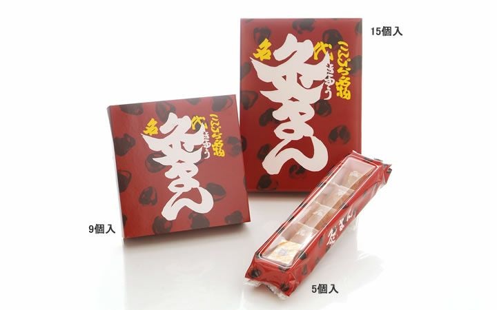 株)こんぴら堂】灸まん 9個入 | 通販【栗林庵オンラインショップ