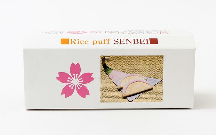 髙尾最中種商店】栗林公園の桜 | 通販【栗林庵オンラインショップ