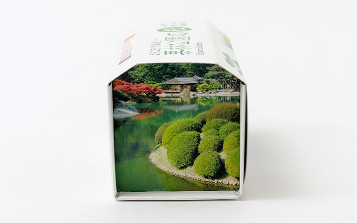 髙尾最中種商店】栗林公園の松 | 通販【栗林庵オンラインショップ