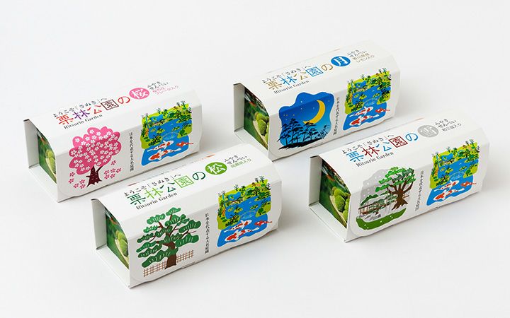 【髙尾最中種商店】栗林公園の月