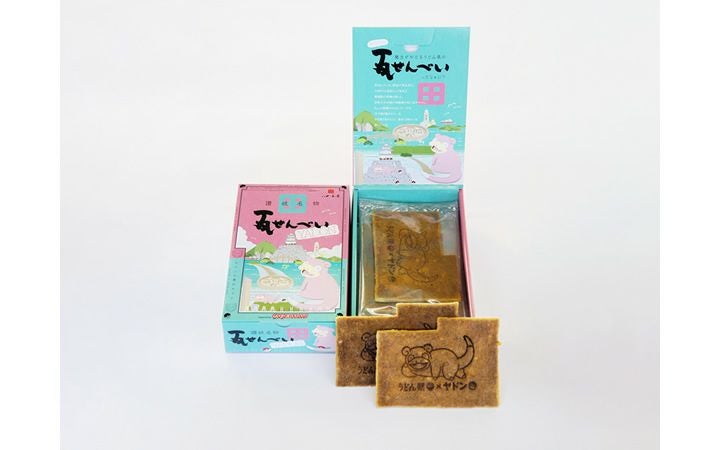 【(株)宗家くつわ堂】ヤドン瓦せんべい