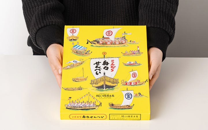 【(有)紀ノ國屋本店】舟々せんべい