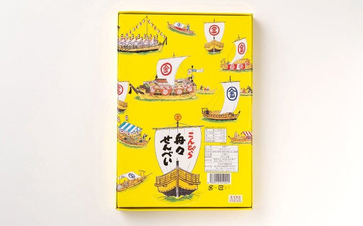 【(有)紀ノ國屋本店】舟々せんべい